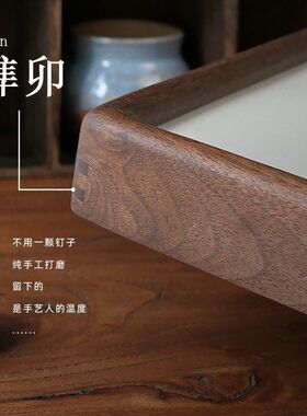 榫卯斗方红木极窄画框黑胡桃樱桃木花梨实木字画书法装裱相框裱画
