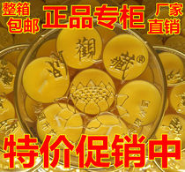 Plum Blossom 28 Brilliant View Hidden Ghee Lamp Candle Bucket Candle for lamp Supplies pure smokeless Changmin plant crisp oil whole box