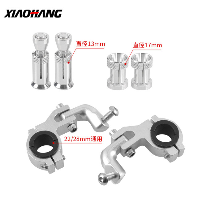 Cross-country motorcycle street car modified windshield and anti-fall handguards