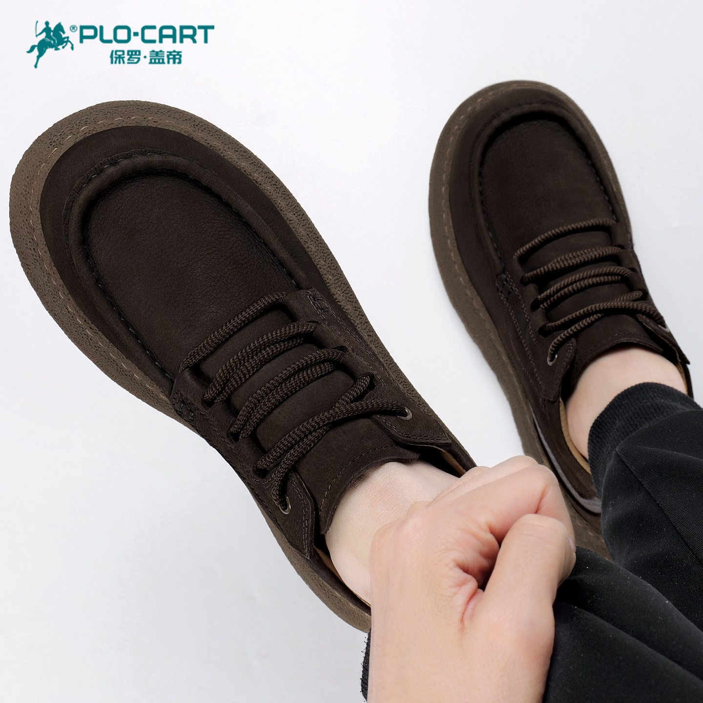 保罗盖帝男鞋冬季加绒保暖真皮厚底商务皮鞋潮流百搭男士休闲棉鞋,淘宝优惠券,粉丝福利购,淘宝优惠卷