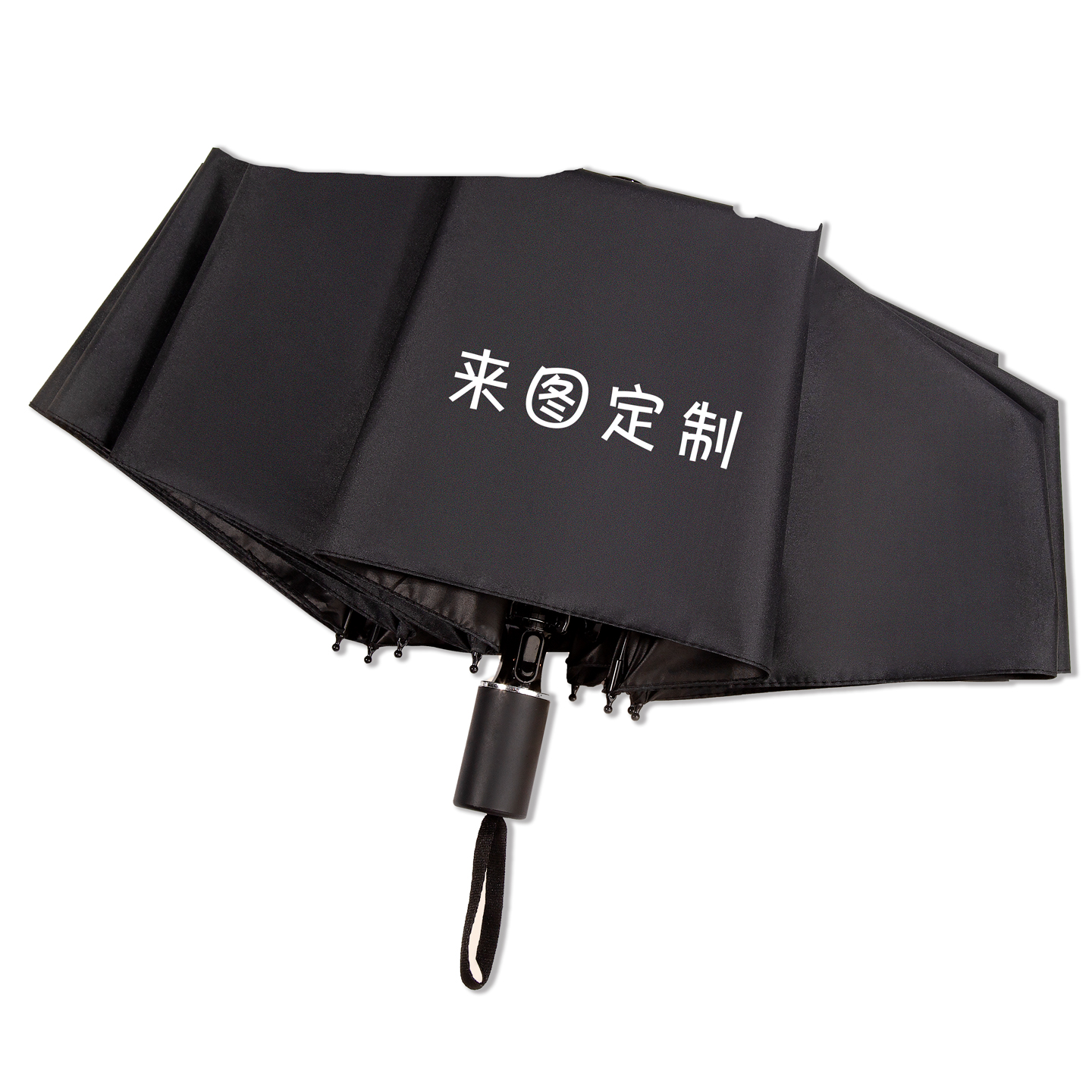 黄子弘凡周边黄元元可爱手动晴雨两用伞黑胶防晒遮阳伞轻巧礼物 - 图3