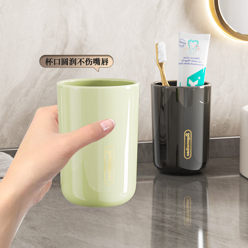 轻奢洗漱杯刷牙杯漱口杯家用宿舍情侣牙缸牙刷杯高颜值高档牙具杯,淘宝优惠券,粉丝福利购,淘宝优惠卷