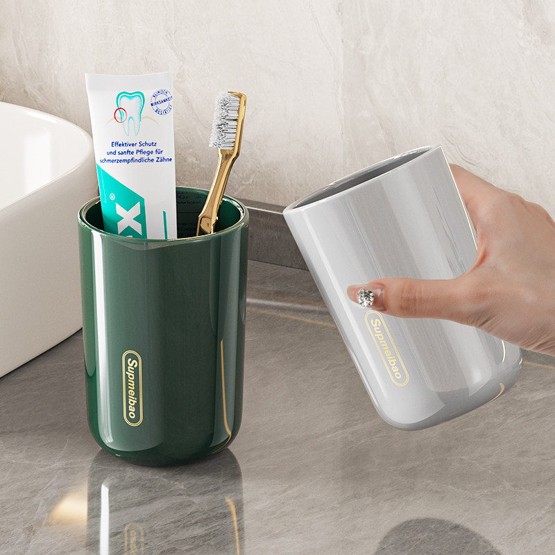 轻奢洗漱杯刷牙杯漱口杯家用宿舍情侣牙缸牙刷杯高颜值高档牙具杯,淘宝优惠券,粉丝福利购,淘宝优惠卷