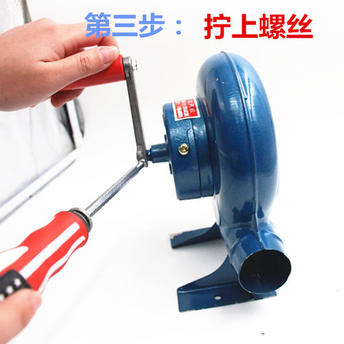 大功率手动鼓风机烧烤户外手摇式铁齿轮新式小型家用生火配件包邮 - 图2