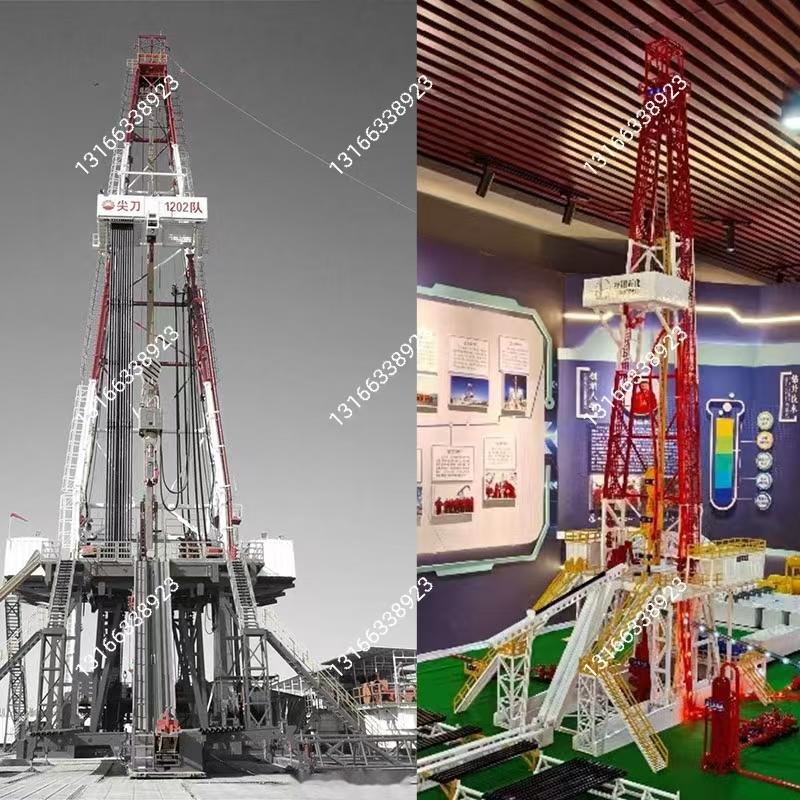 石油981钻井平台模型 海上钻井平台勘探井合金仿真教学模型 订做 - 图0