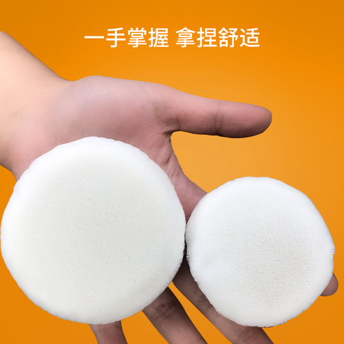 魅卡秀粉扑棉花糖干湿气垫粉扑散粉粉饼粉底液专用超软定妆 - 图1