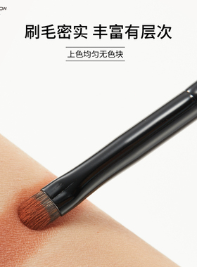 魅卡秀K69中小号眼影刷小马毛