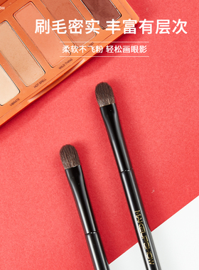 沧州便携小套装眼影刷平价化妆刷