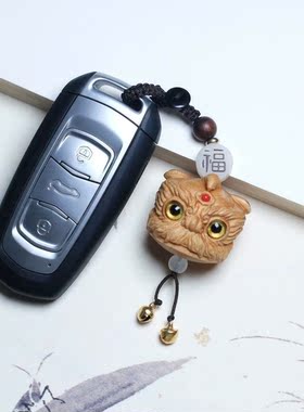 崖柏木雕醒狮国潮钥匙扣挂件卡通挂饰木质挂件男女创意手机链吊坠