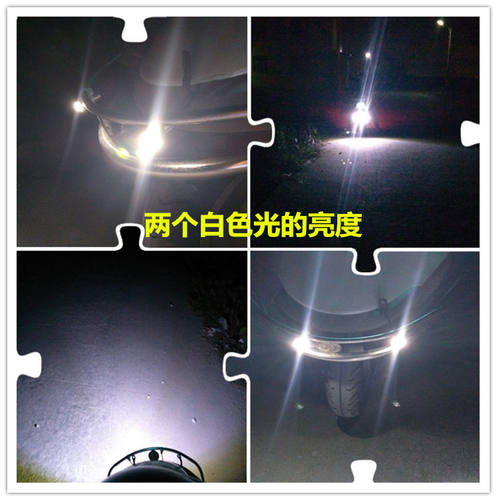HC摩托电动12V外置高亮螺丝防水高亮led鹰眼日行转向刹车爆闪小灯 - 图1