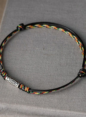 端午节五彩绳成人手链脚链