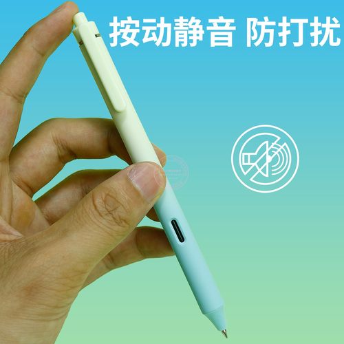 点石极光静音按动中性笔学生0.5双珠子弹头考试黑色水笔芯DS-0171 - 图0