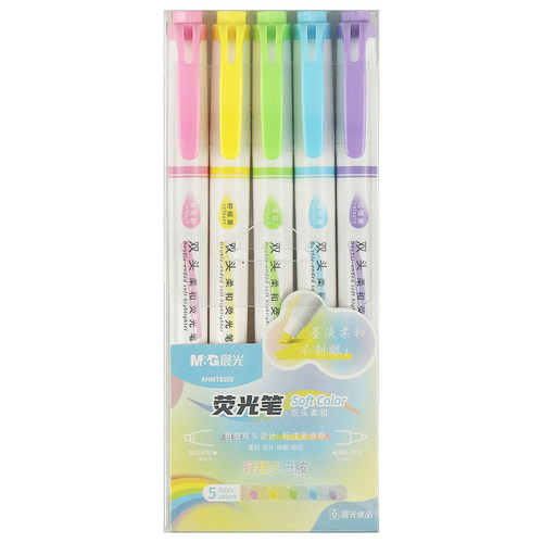晨光优品双头柔和荧光笔学生用彩色粗划重点标记笔手帐笔AHMT6202 - 图3