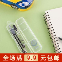 Morning light stationery ACS90829 high-quality metal compasses stainless steel material solid and durable 