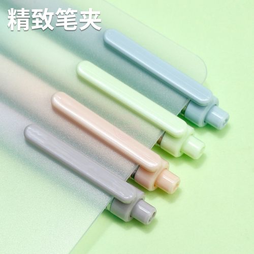 点石极光静音按动中性笔学生0.5双珠子弹头考试黑色水笔芯DS-0171 - 图2