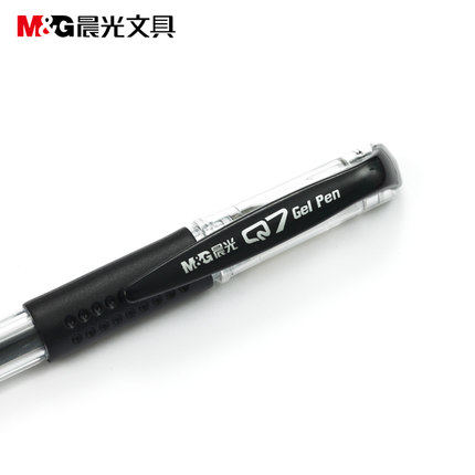 晨光文具中性笔水笔会议笔黑蓝色学生办公用品Q7专柜正品 - 图3