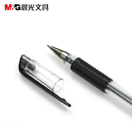 晨光文具中性笔水笔会议笔黑蓝色学生办公用品Q7专柜正品 - 图2