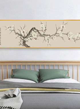 喜上眉梢新中式卧室床头装饰画中国风花鸟客厅茶室背景墙挂画横版