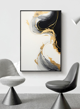 玄关入户走廊肌理挂画客厅抽象油画装饰画几何酒店公寓餐厅床头壁