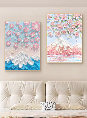 奶油风客厅装饰画ins艺术卧室床头画沙发落地画玄关挂画桌面摆画