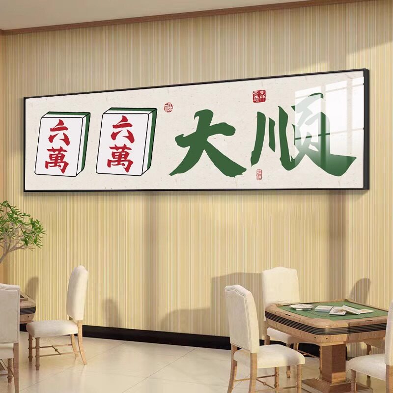 图5