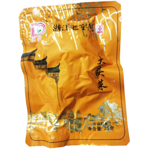 新品上市 党山酱萃 都市小菜 25克大头菜 独立小包装下稀饭酱腌菜 - 图1