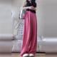 Raspberry Pink Ice Silk Wide Leg Pants Women's Summer Thin Style 2026 New Rose Pink Casual High Waist Pants Yamamoto