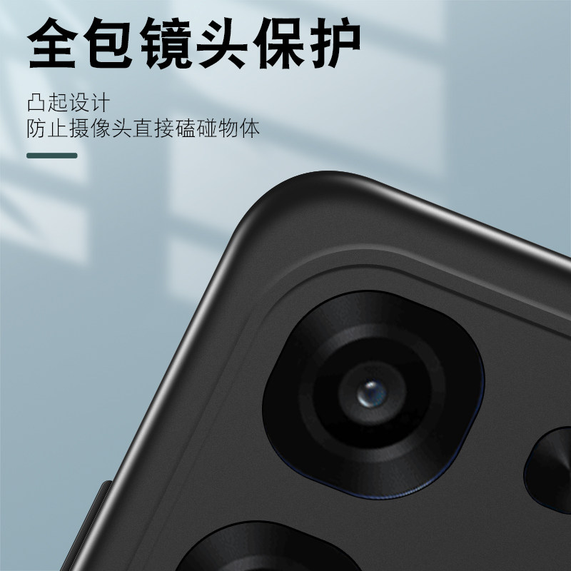 适用于OPPOA6 5G手机壳PLS120防摔a6oppo软壳0PP0A6磨砂外壳oppoa65g男女款opopa6硅胶黑OPPA6全包opa6保护套 - 图1