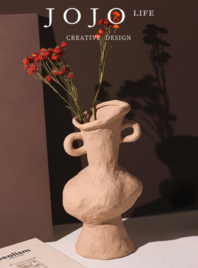 JOJO'SLIFEPD装饰摆设花瓶