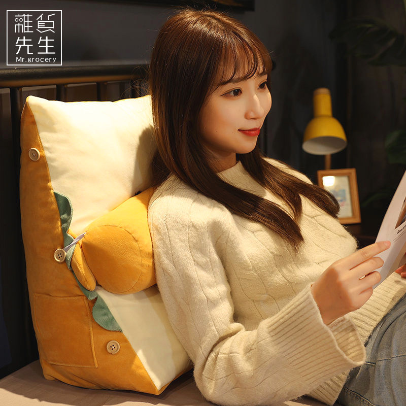 JOJO'S L. PD.杂货先生.床头靠垫软包靠枕三角枕头护腰背垫 |显耀,淘宝优惠券,粉丝福利购,淘宝优惠卷