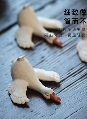紫泉涧暴富鸭紫砂茶宠茶配件