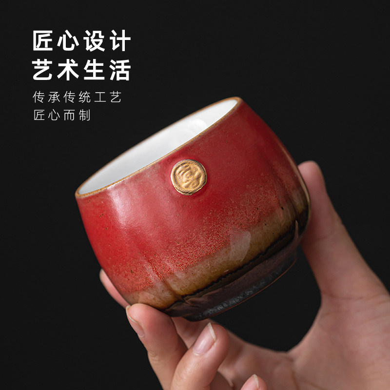 JOJO'S L. PD.紫泉涧.绛红喜字情侣对杯陶瓷功夫茶具茶杯 | 瞅紧,淘宝优惠券,粉丝福利购,淘宝优惠卷