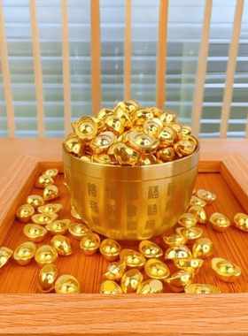 JOJO'SLIFEPD小元宝金砖装饰