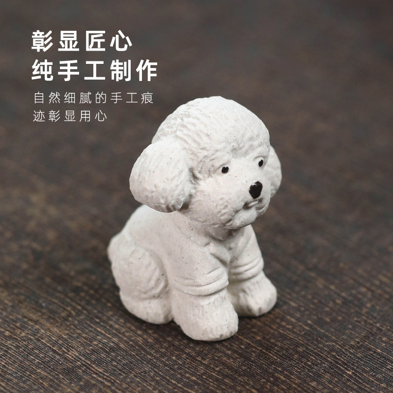 JOJO'S L. PD.紫泉涧.紫砂小狗创意茶宠精品可爱招财泰迪 | 坏蛋,淘宝优惠券,粉丝福利购,淘宝优惠卷