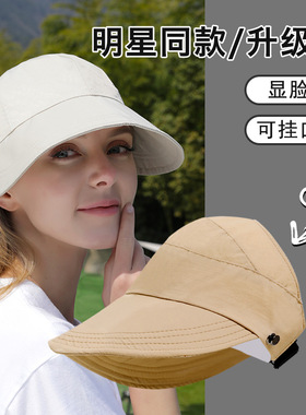 JOJO'SLIFEPD防晒帽黑色春通用