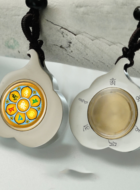 JOJO'SL.PD.菩提叶吊坠