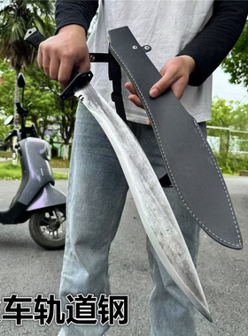 真开山武术刀轨道钢未开刃