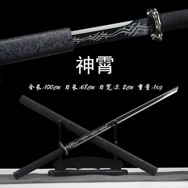 唐横刀龙泉镇宅宝剑一体刀剑唐剑高锰钢刀具摆件防身冷兵器未开刃 - 图3