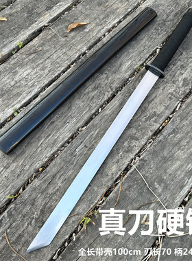 龙泉高锰钢锻打现代战术唐横刀一体龙骨刀剑冷兵器未开刃
