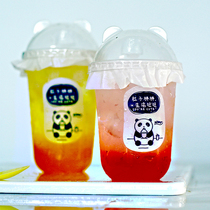 Disposable Coffee Cup Milk Tea Commercial Fruit Orange Juice Ice Cream with 420500ML Popolare Cup Pop Sweets Cup