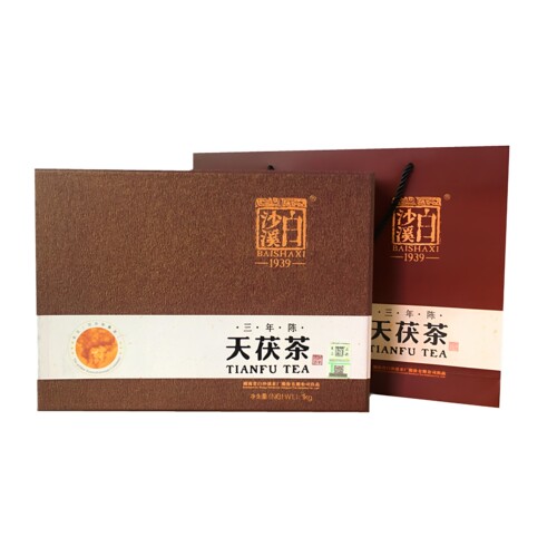 原装白沙溪1kg三年陈天茯茶手筑金花茯砖高山茶黑茶湖南安化正宗 - 图3
