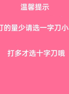 耐欧1主机1刀座1杯子耐欧磨粉机诊所专用西药小型中药打粉机