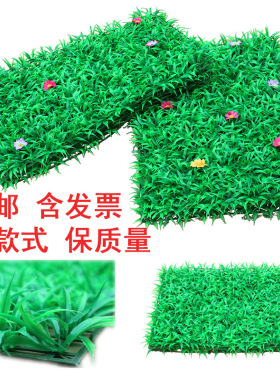 热销电动踏板电瓶车三轮车塑料草坪脚垫子后车厢人造草皮地毯通用