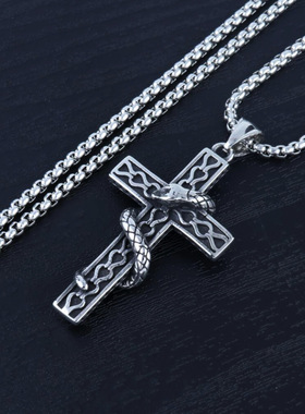 网络热销新品时尚个性哥特式夸张蛇缠十字架吊坠钛钢链条铸造