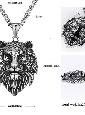 十二生肖不锈钢狮子头吊坠项链 欧美男士嘻哈配饰项链跨境热销
