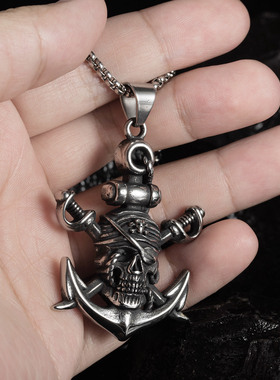 2026新款复古船锚项链男潮欧美街头个性罗盘船舵吊坠饰品嘻哈百搭