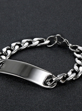 ebay速卖通货源批发男士钛钢不锈钢弯牌手链欧美嘻哈古巴复古