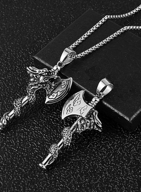 外贸饰品批发 北欧神话龙斧头钛钢不锈钢项链 男士嘻哈项链批发