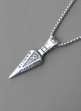复古热销款饰品多维京吊坠男士项链潮配饰时尚复古箭头不锈钢饰品