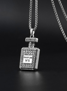 蹦迪香水瓶镶钻吊坠长款项链饰品